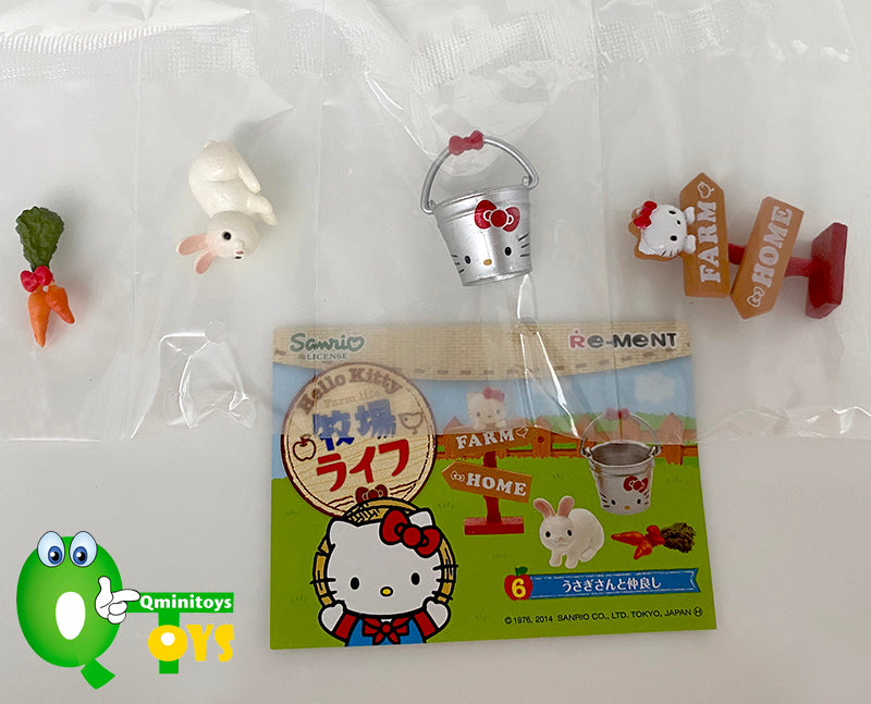 Rare 2014 Re-Ment Hello Kitty Farm Life Full Set of 8 pcs