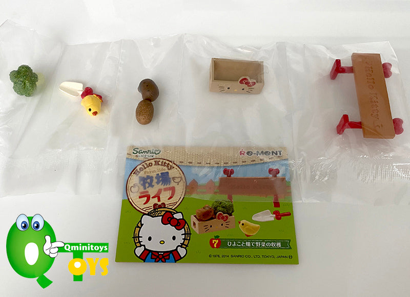 Rare 2014 Re-Ment Hello Kitty Farm Life Full Set of 8 pcs