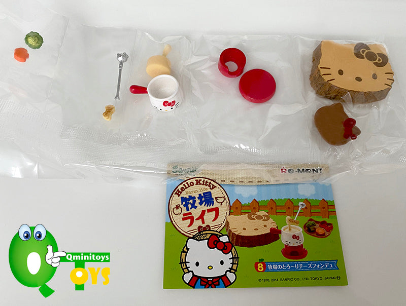 Rare 2014 Re-Ment Hello Kitty Farm Life Full Set of 8 pcs