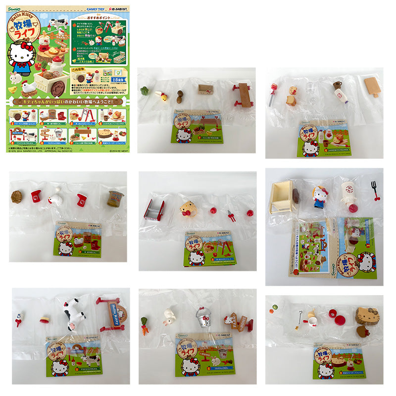 Rare 2014 Re-Ment Hello Kitty Farm Life Full Set of 8 pcs