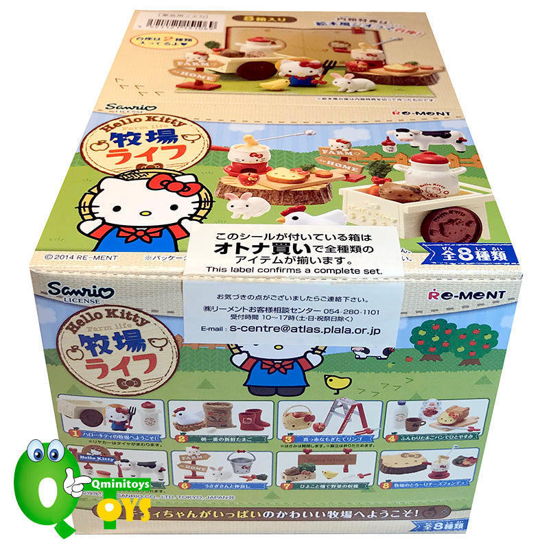 Rare 2014 Re-Ment Hello Kitty Farm Life Full Set of 8 pcs