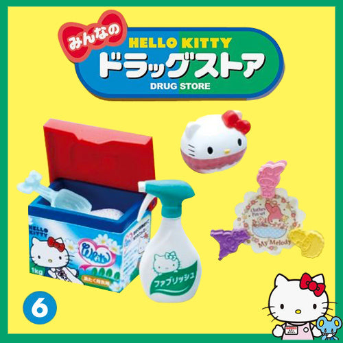 Rare 2013 Re-Ment Hello Kitty Everyone's Drug Store Full Set of 8 pcs <Free Shipping>