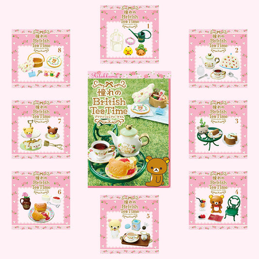 Rare 2017 Re-Ment Rilakkuma British Tea Time (Sold individually)