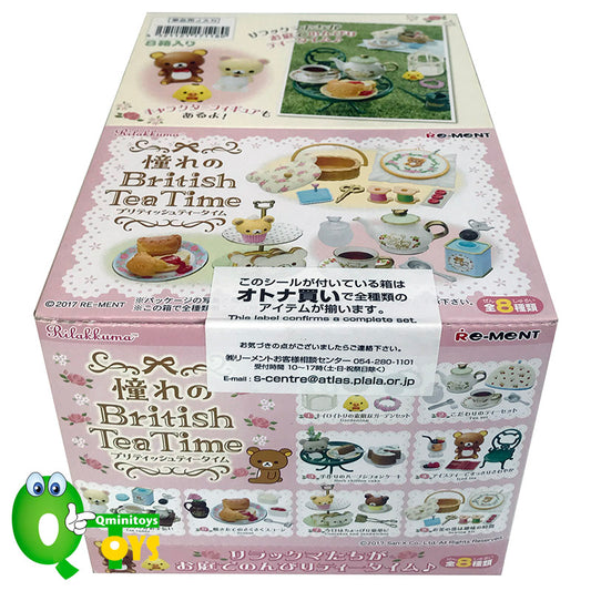 Rare 2017 Re-Ment Rilakkuma British Tea Time Full Set of 8 pcs