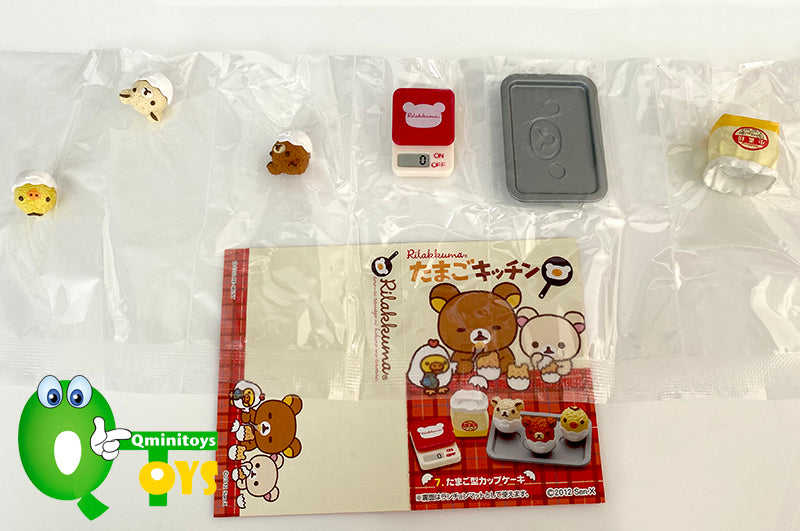 Rare 2012 Re-Ment Rilakkuma Egg Dishes Kitchen Full Set of 8 pcs <Free Shipping>