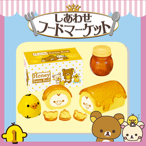 Rare 2014 Re-Ment Rilakkuma Happy Food Market (Sold Individually)<Free Shipping>