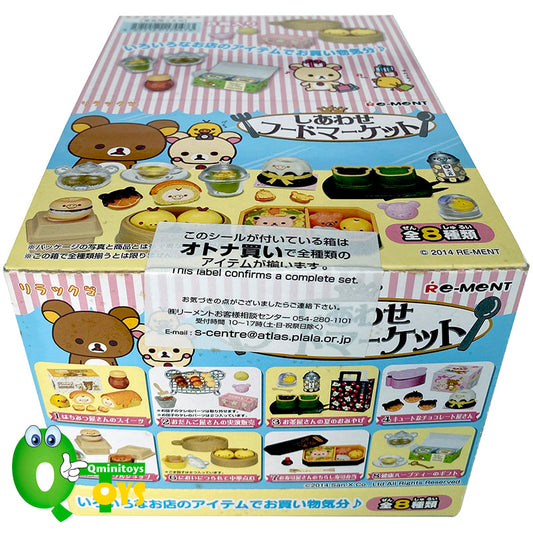 Rare 2014 Re-Ment Rilakkuma Happy Food Market Full Set of 8 pcs <Free Shipping>