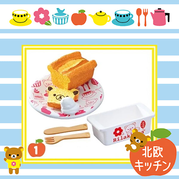 Rare 2015 Re-Ment Rilakkuma Nordic Kitchen (Sold Individually) <Free Shipping>