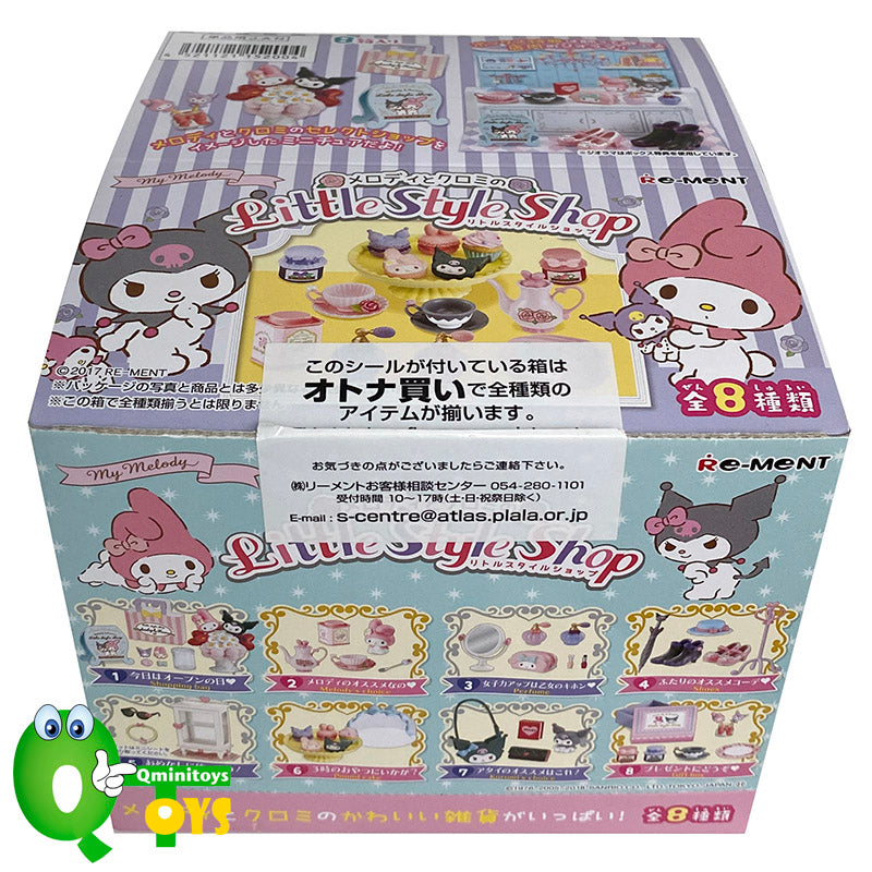 Rare 2017 Re-Ment Sanrio My Melody Little Style Shop Full Set of 8 pcs <Free Shipping>