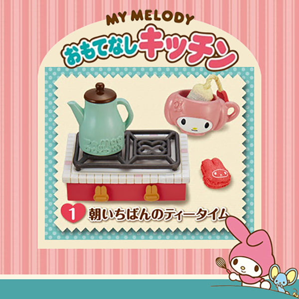 Rare 2014 Re-Ment My Melody Hospitality Kitchen (Sold Individually) <Free Shipping>