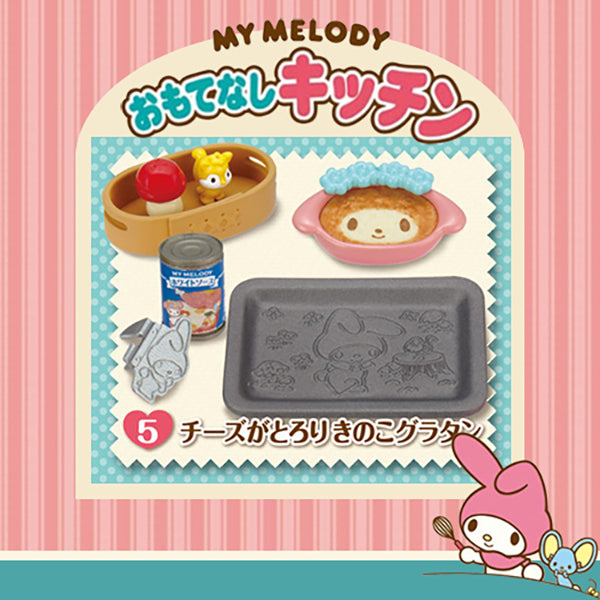 Rare 2014 Re-Ment My Melody Hospitality Kitchen (Sold Individually) <Free Shipping>