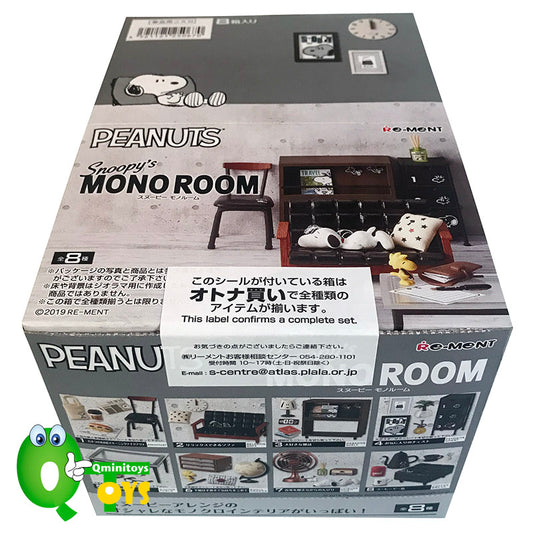 Rare 2019 Re-Ment Snoopy Mono Room Full Set of 8 pcs <Free Shipping>