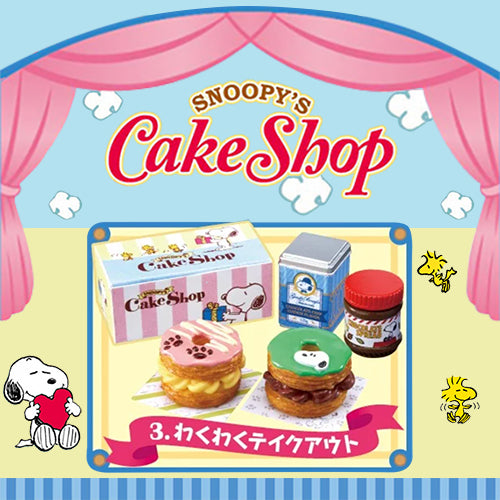 Rare 2016 Re-Ment Snoopy's cake shop (Sold Individually)