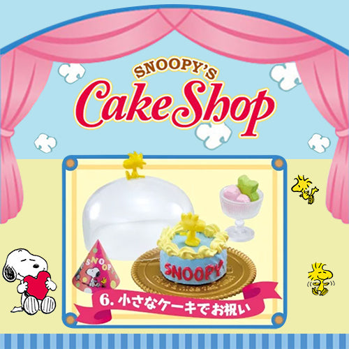 Rare 2016 Re-Ment Snoopy's cake shop (Sold Individually)