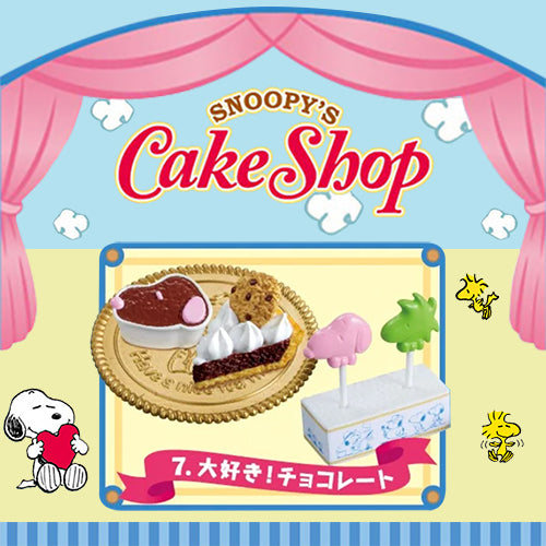 Rare 2016 Re-Ment Snoopy's cake shop (Sold Individually)