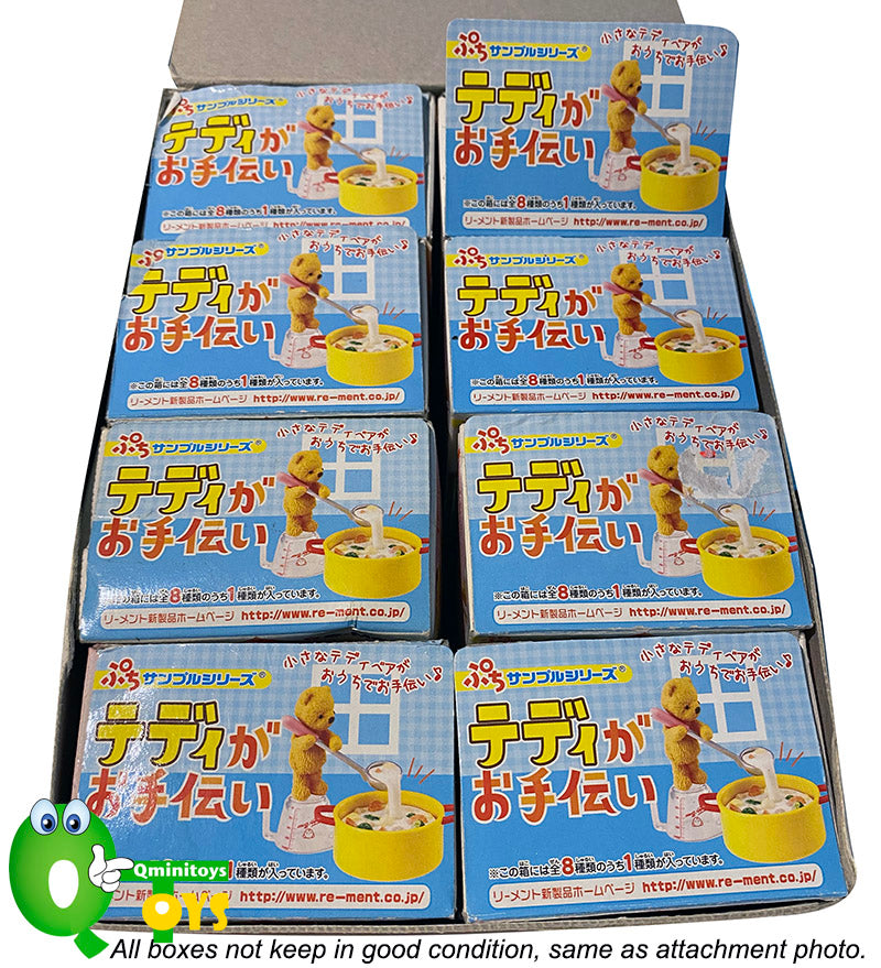 Rare 2010 Re-Ment Teddy Bear Help Kitchen Full Set of 8 pcs (6 Brand New+2Used)