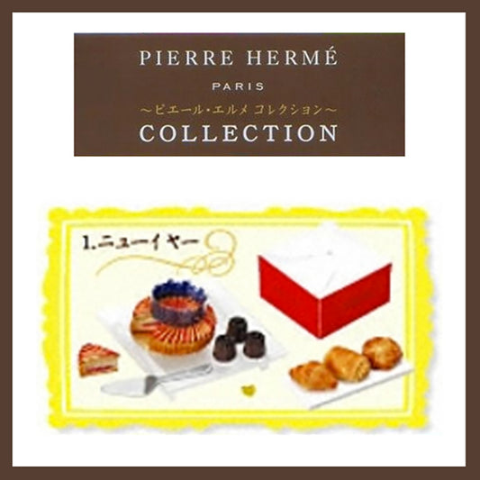 Rare 2008 MegaHouse Bandai Pierre Herme Cake Collection (Sold Individually)