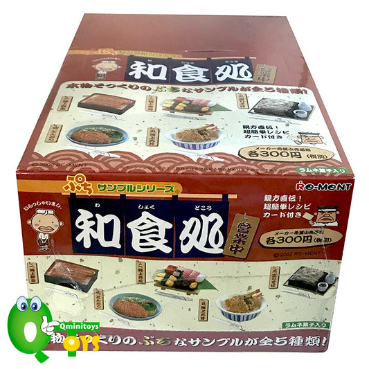 Rare 2002 Re-Ment Japanese Food Full Set 10 boxes (All boxes unopened)
