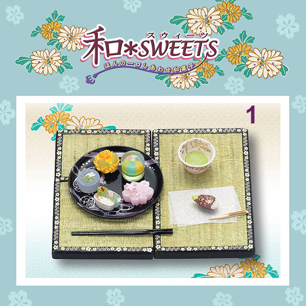 Rare 2005 Re-Ment Japanese Traditional Wagashi Sweet (Sold Individually)