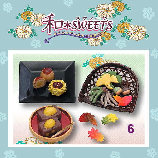 Rare 2005 Re-Ment Japanese Traditional Wagashi Sweet (Sold Individually)