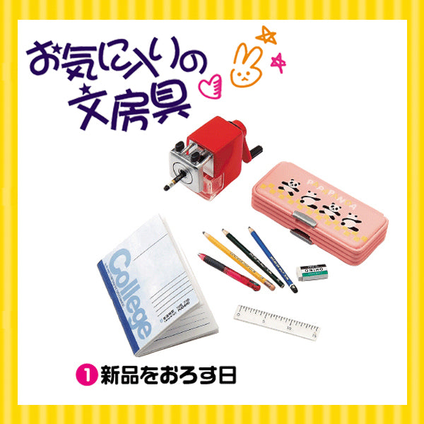 Rare 2006 Re-Ment Student Stationery Full Set of 10 pcs (Without boxes) <Free Shipping>
