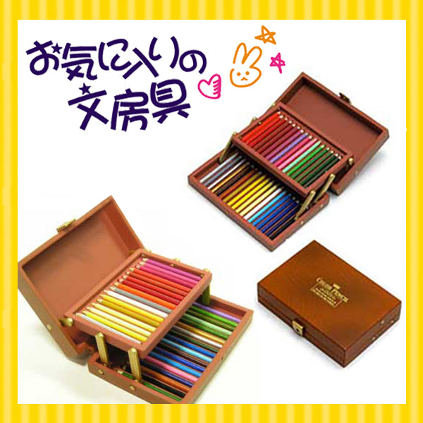 Rare 2006 Re-Ment Student Stationery Sp11 Secret - Wooden Pencil Box Set <Free Shipping>